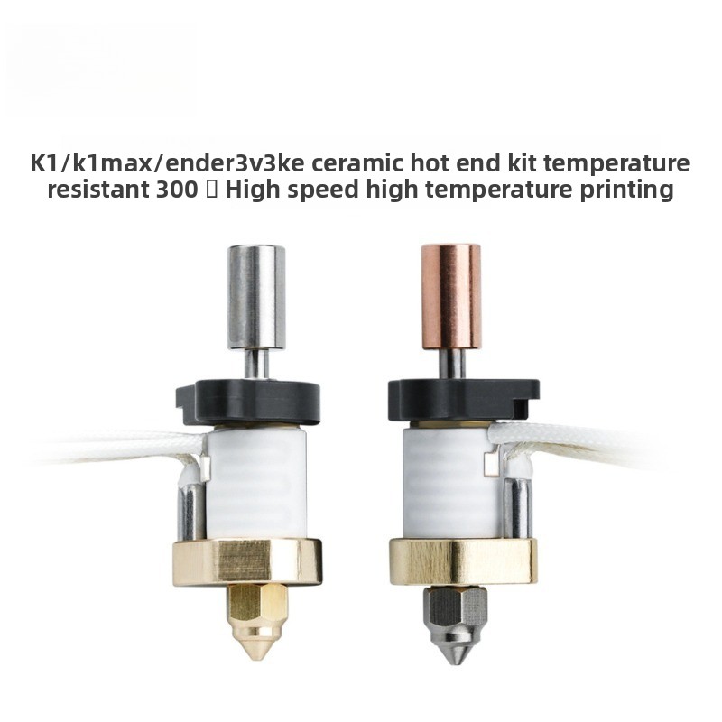 High Flow Ceramic Hotend - Akcesoria do drukarek 3D K1/K1 Max/Ender3