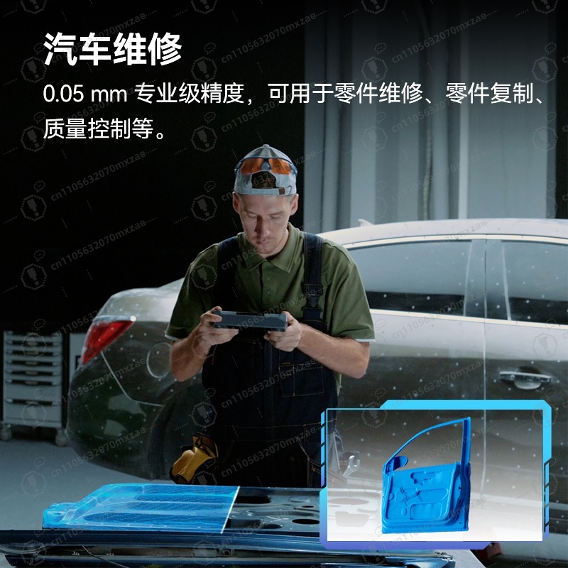 Profesjonalny, uniwersalny ska – Handheld 3D Scanner High Precision recenzja i cena